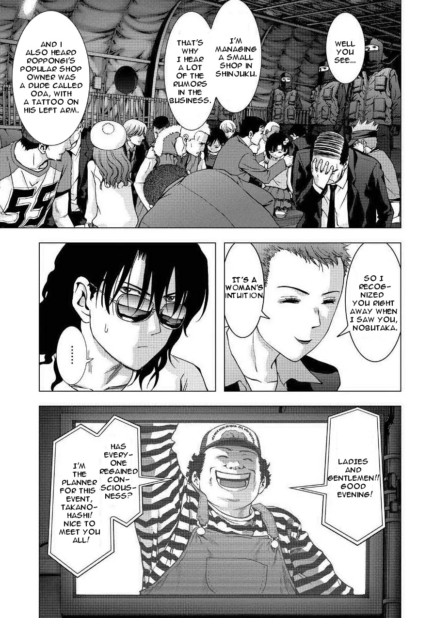 Btooom! Chapter 84 - Page 21