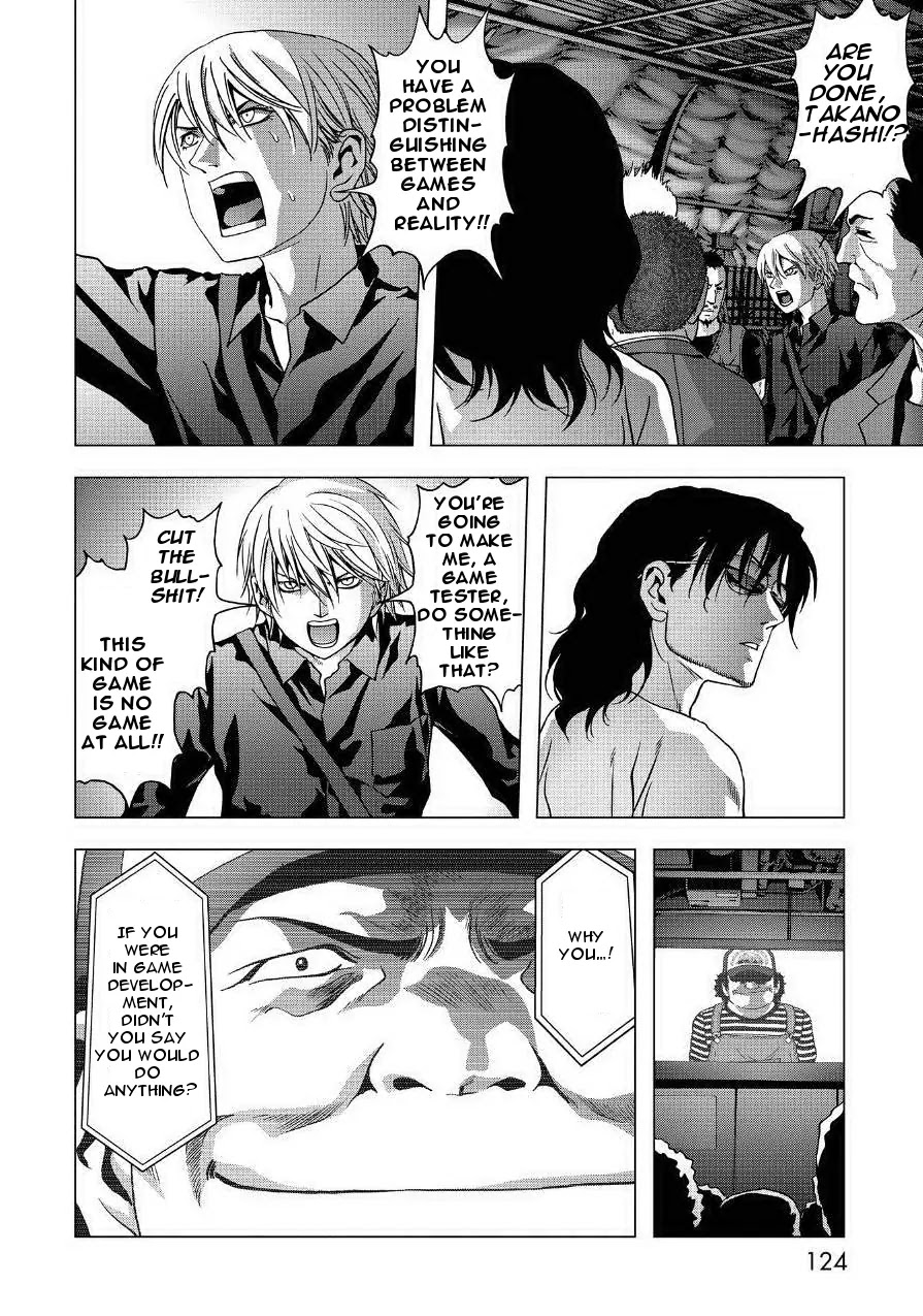 Btooom! Chapter 84 - Page 24