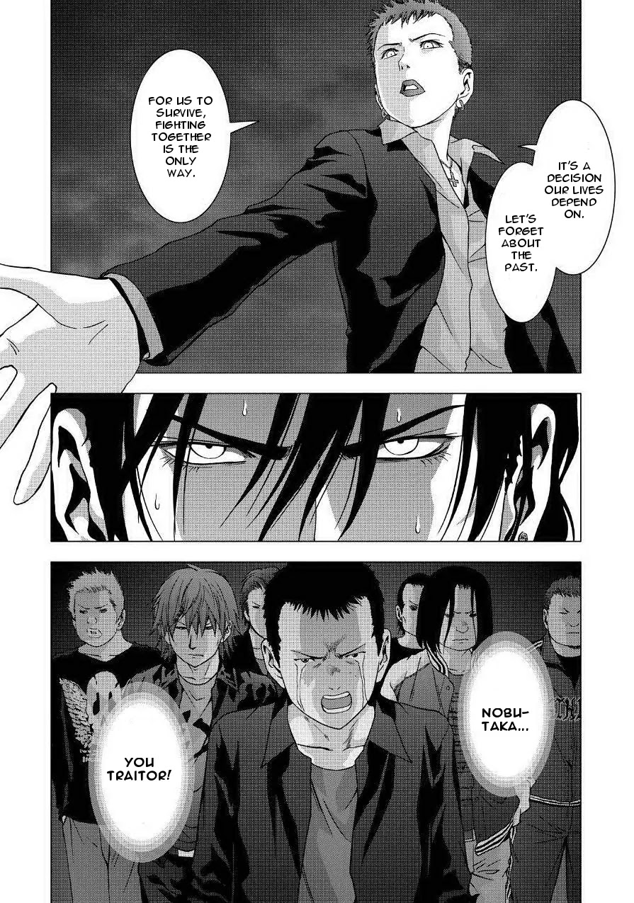 Btooom! Chapter 84 - Page 44