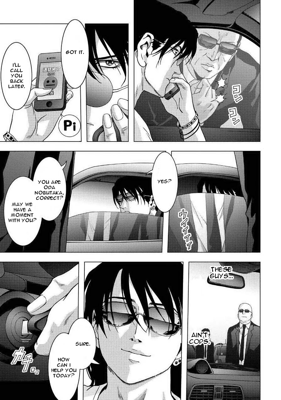 Btooom! Chapter 84 - Page 9
