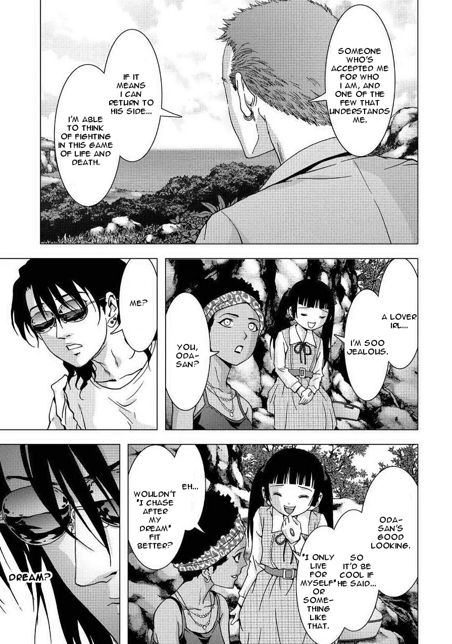 Btooom! Chapter 85 - Page 11