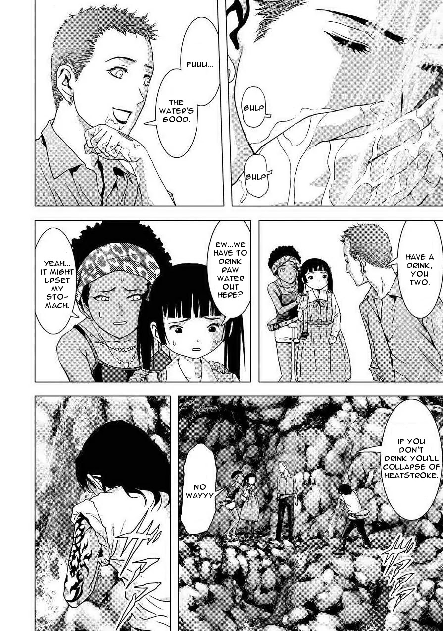 Btooom! Chapter 85 - Page 16