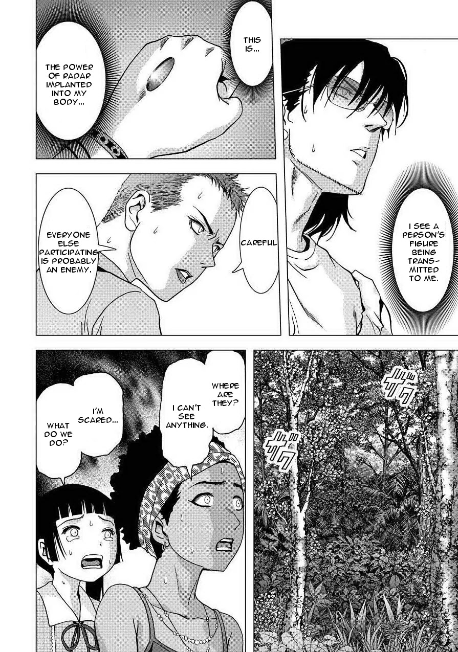 Btooom! Chapter 85 - Page 18