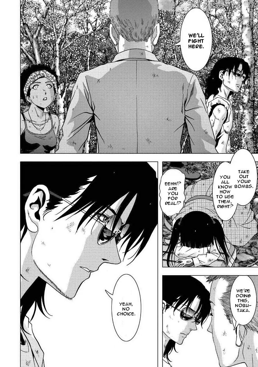 Btooom! Chapter 85 - Page 28
