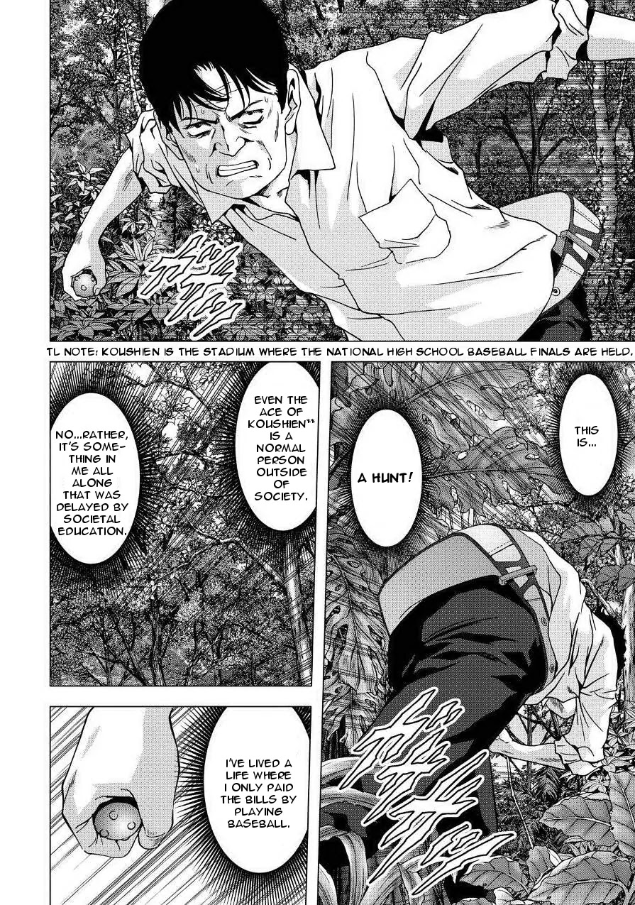 Btooom! Chapter 85 - Page 30