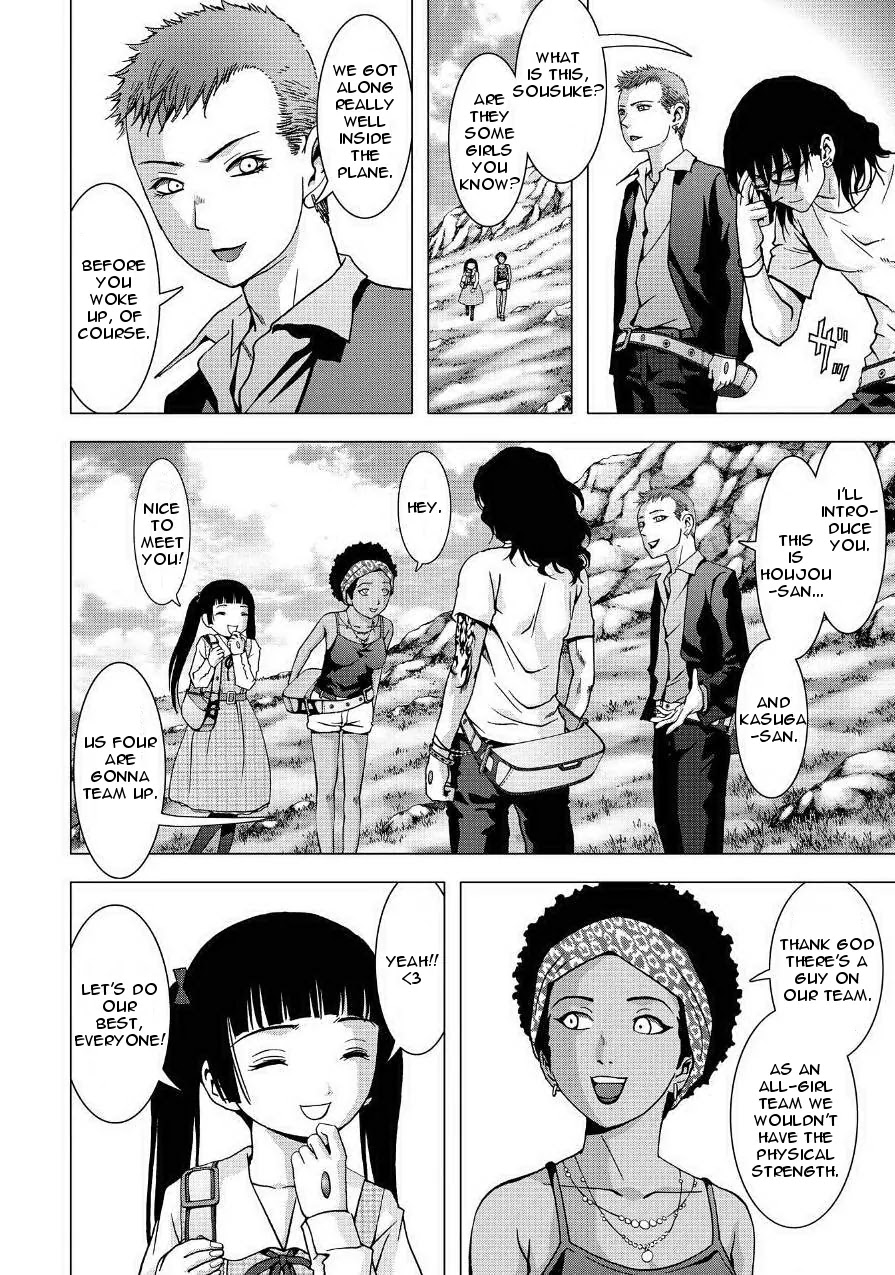 Btooom! Chapter 85 - Page 4