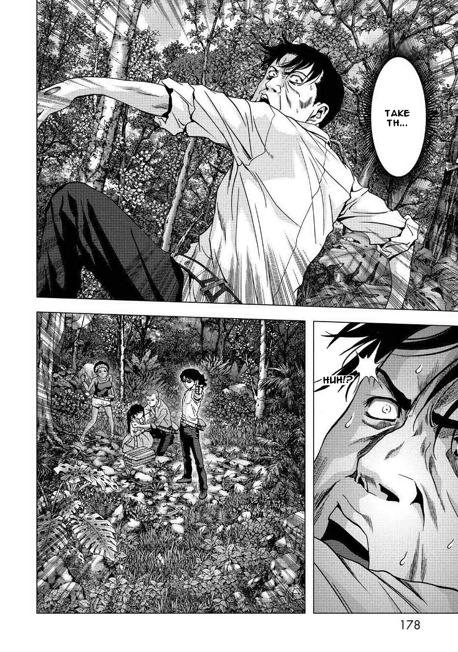 Btooom! Chapter 85 - Page 32