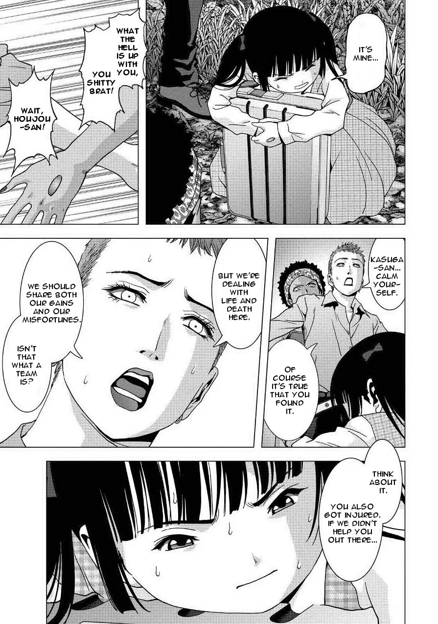 Btooom! Chapter 85 - Page 41