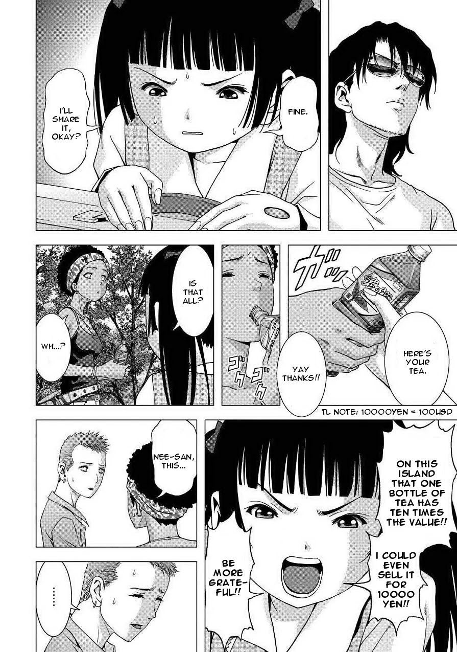 Btooom! Chapter 85 - Page 42