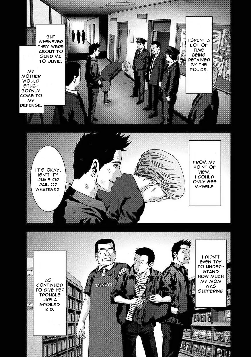 Btooom! Chapter 86 - Page 11