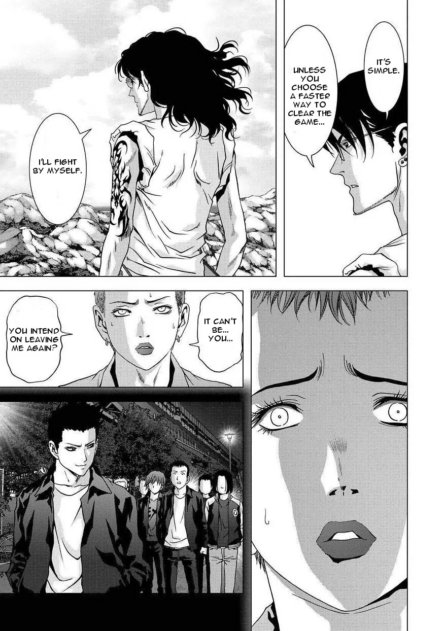 Btooom! Chapter 86 - Page 19