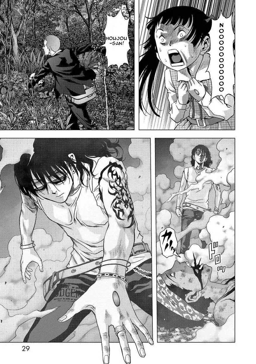 Btooom! Chapter 86 - Page 29