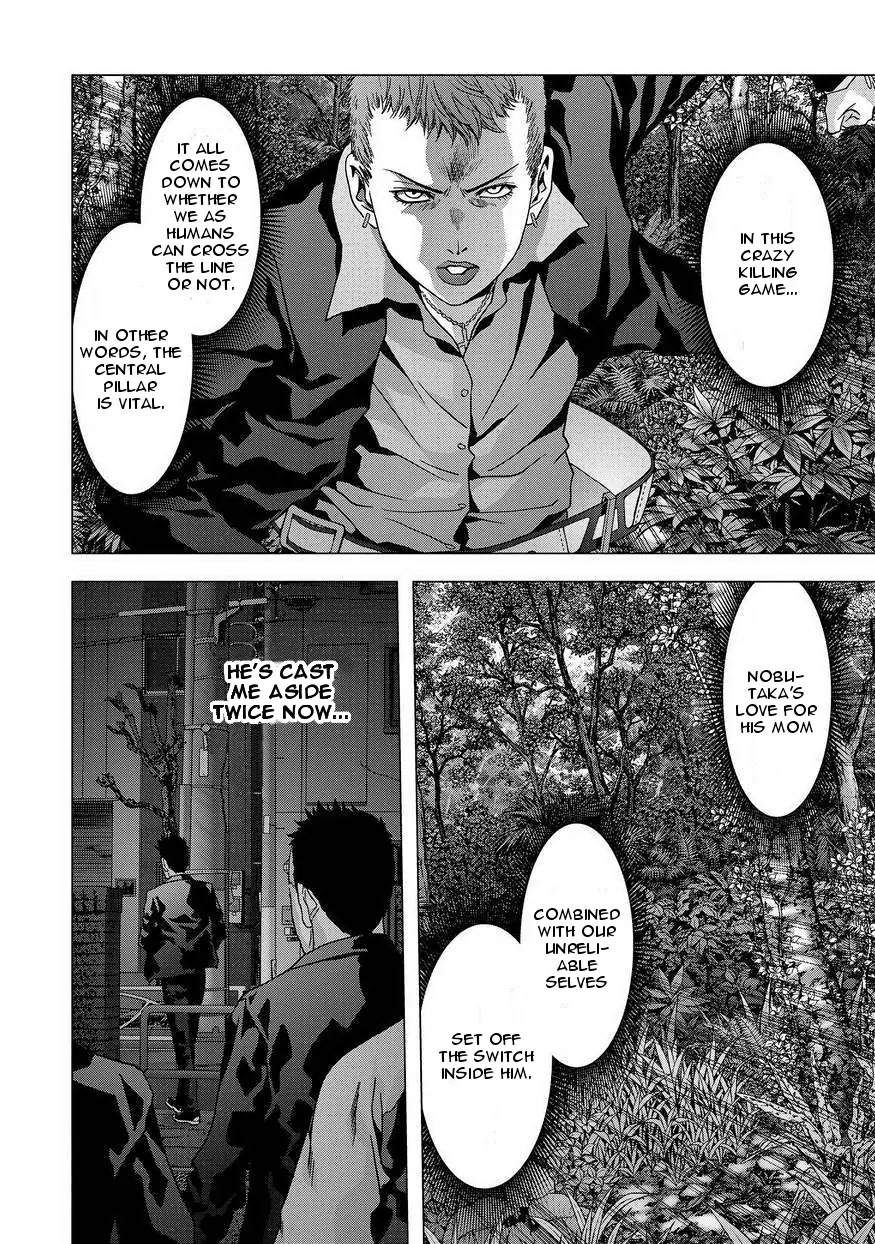 Btooom! Chapter 86 - Page 32