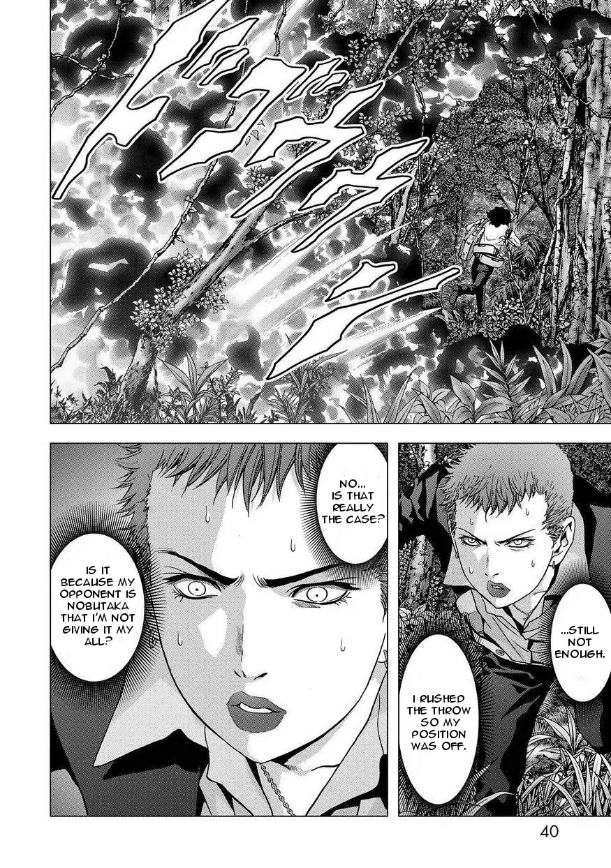 Btooom! Chapter 86 - Page 40
