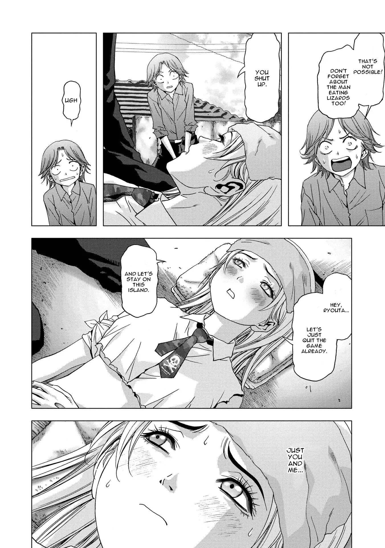 Btooom! Chapter 87 - Page 6