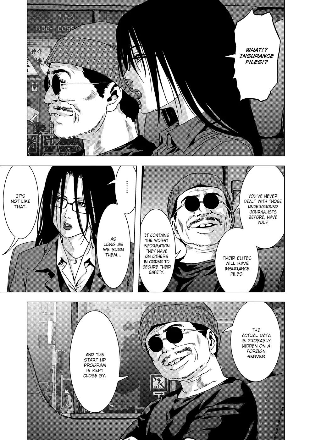 Btooom! Chapter 88 - Page 12