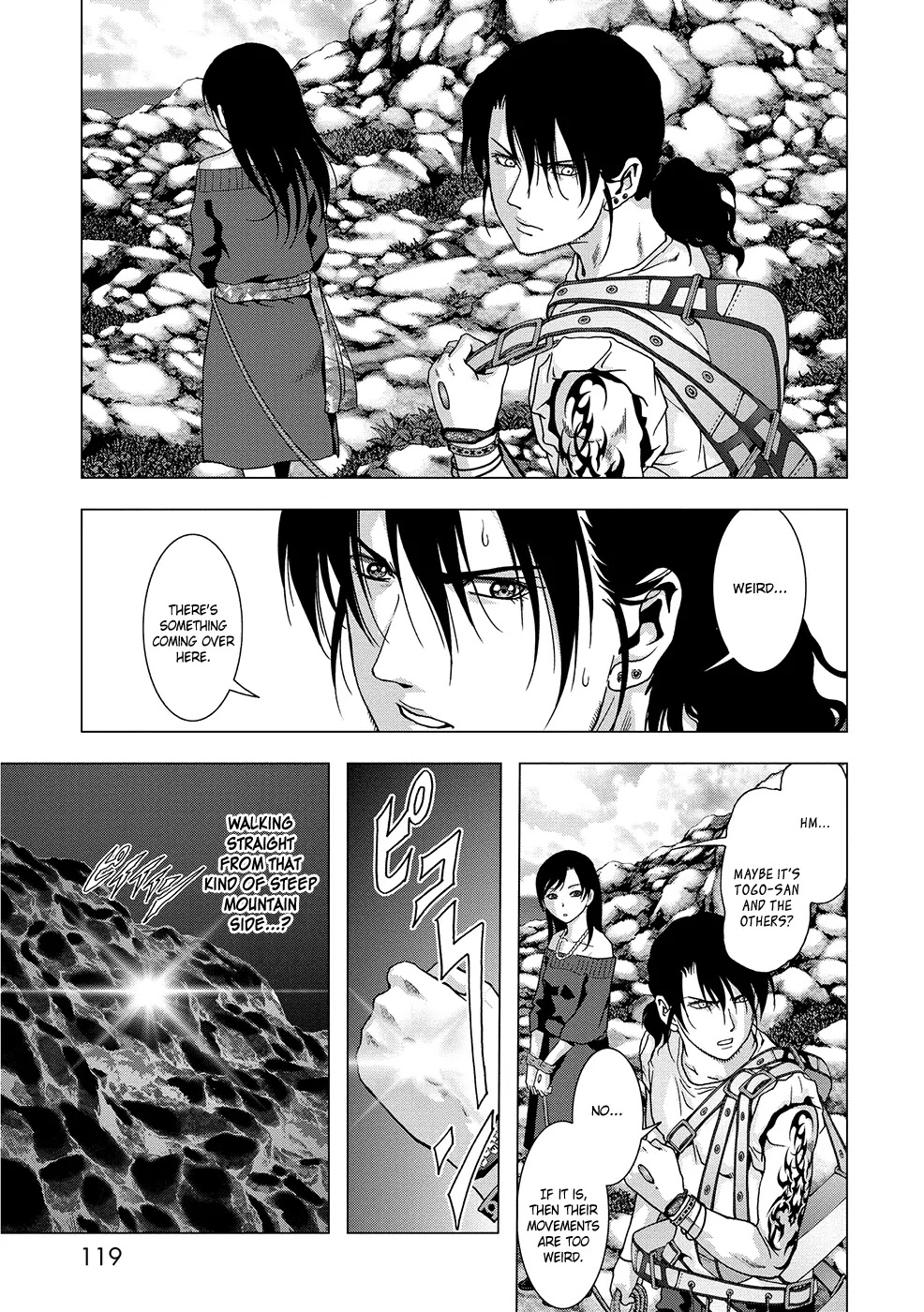 Btooom! Chapter 88 - Page 20
