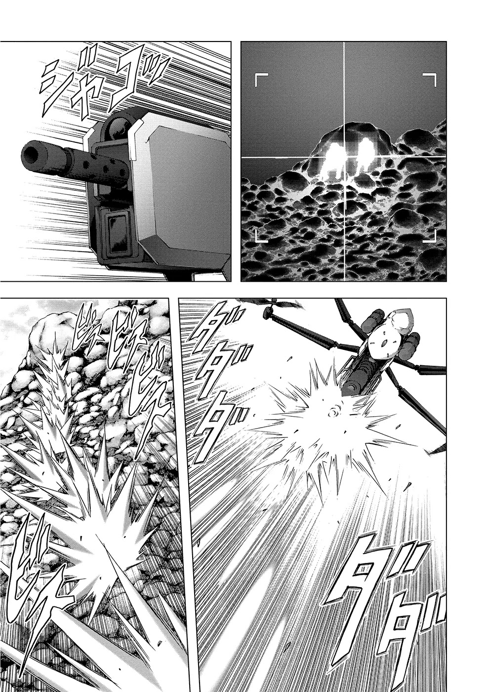 Btooom! Chapter 88 - Page 24