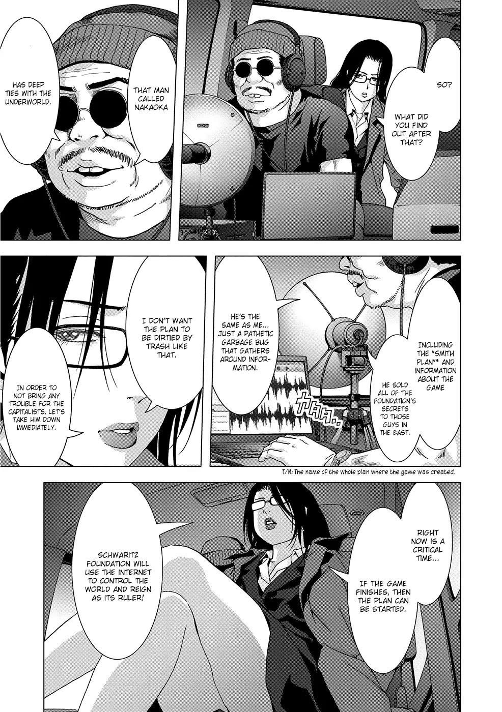 Btooom! Chapter 88 - Page 4