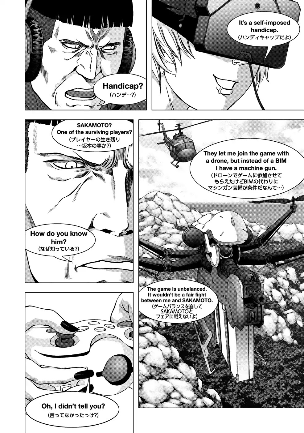 Btooom! Chapter 89 - Page 12