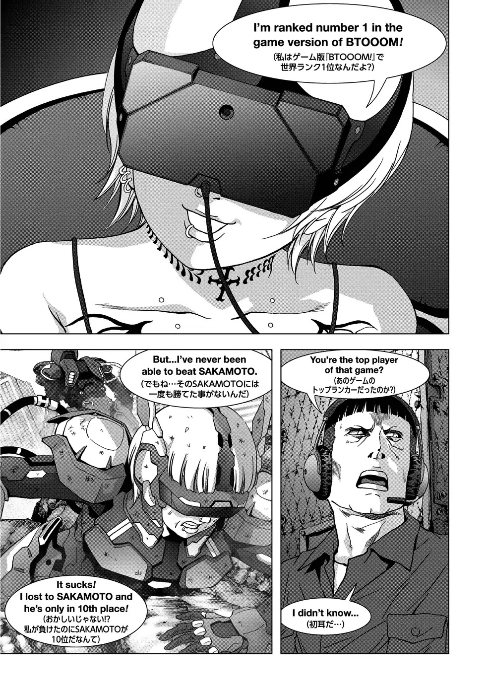 Btooom! Chapter 89 - Page 13