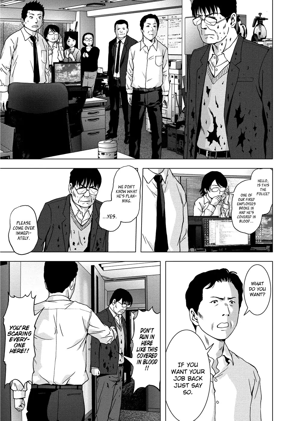 Btooom! Chapter 89 - Page 31