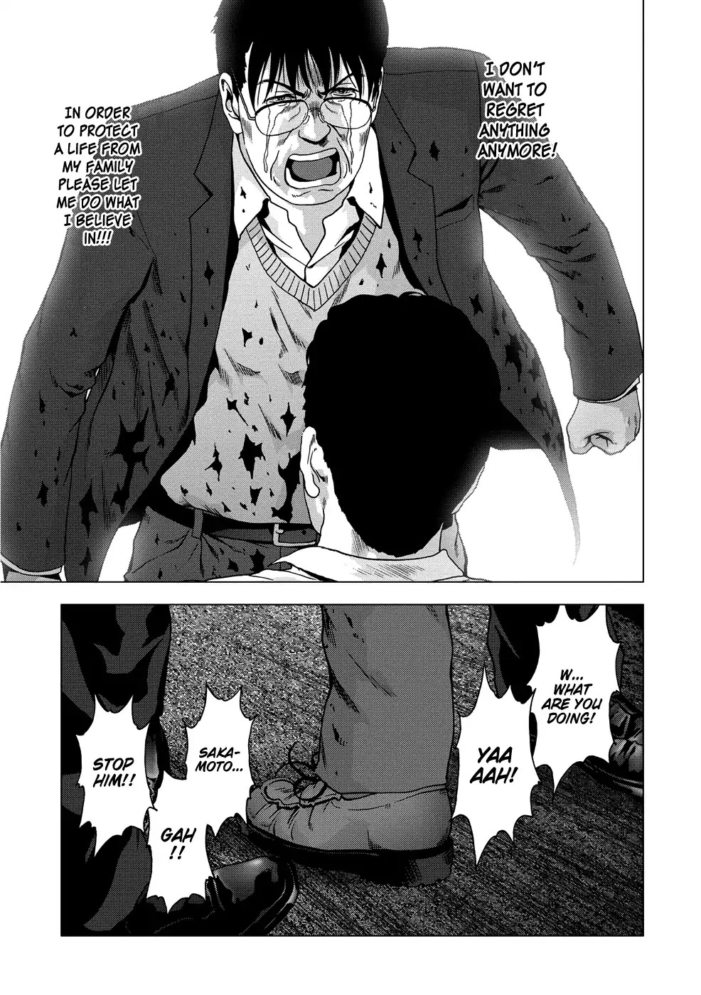 Btooom! Chapter 89 - Page 35