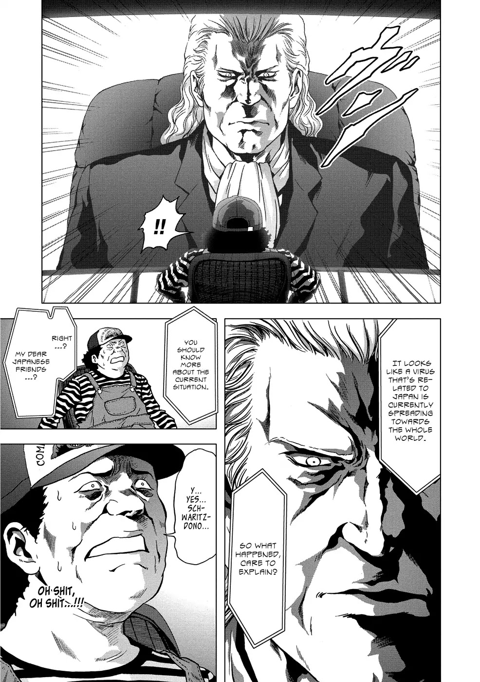Btooom! Chapter 89 - Page 45