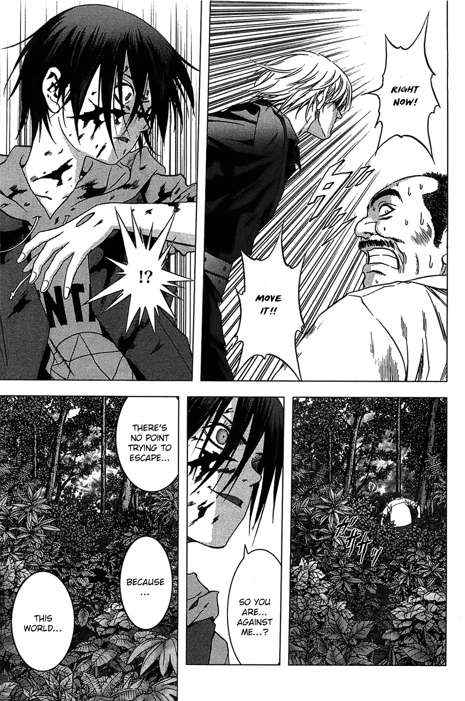 Btooom! Chapter 9 - Page 16