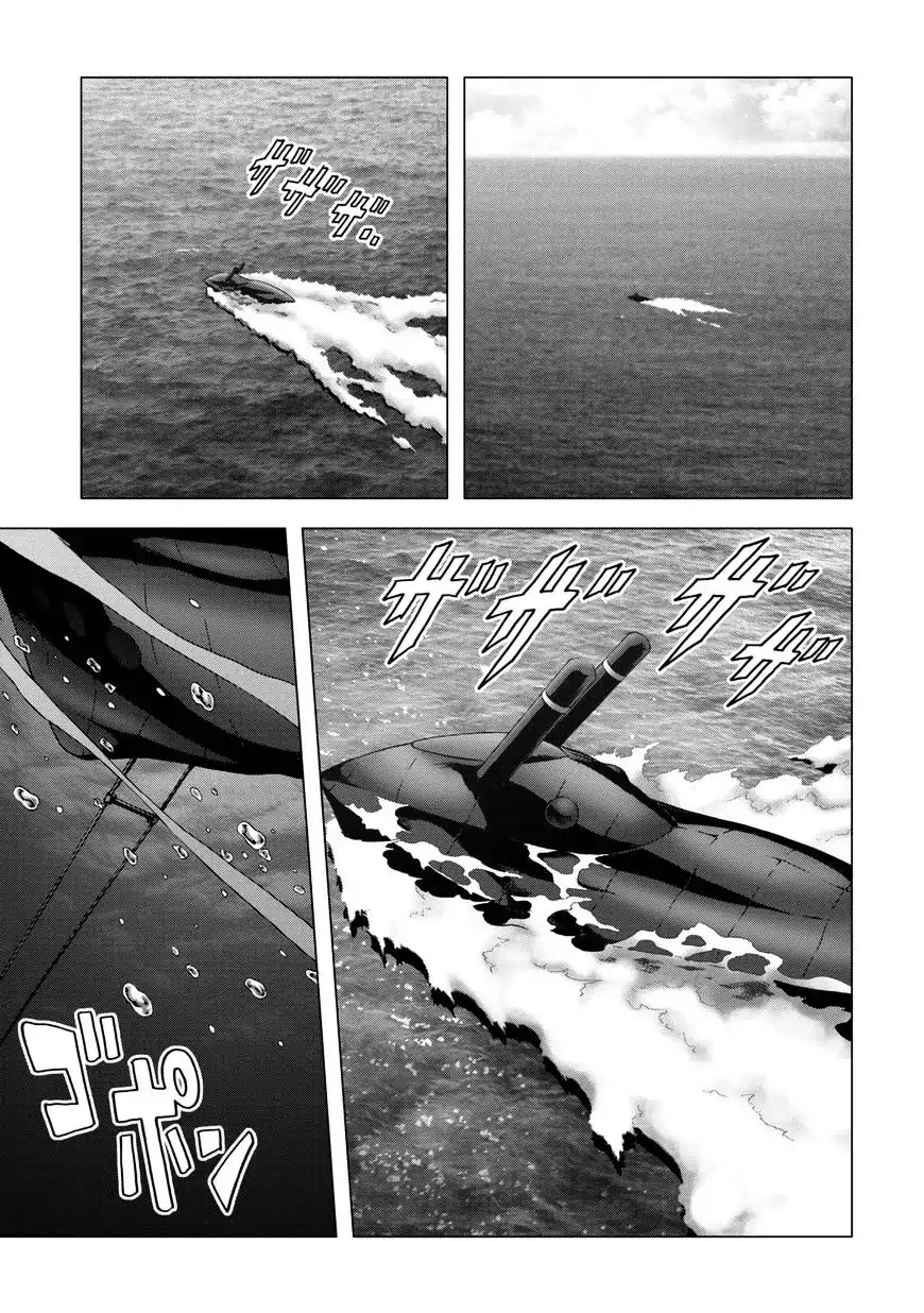 Btooom! Chapter 90 - Page 48