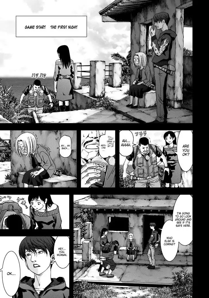 Btooom! Chapter 91 - Page 28