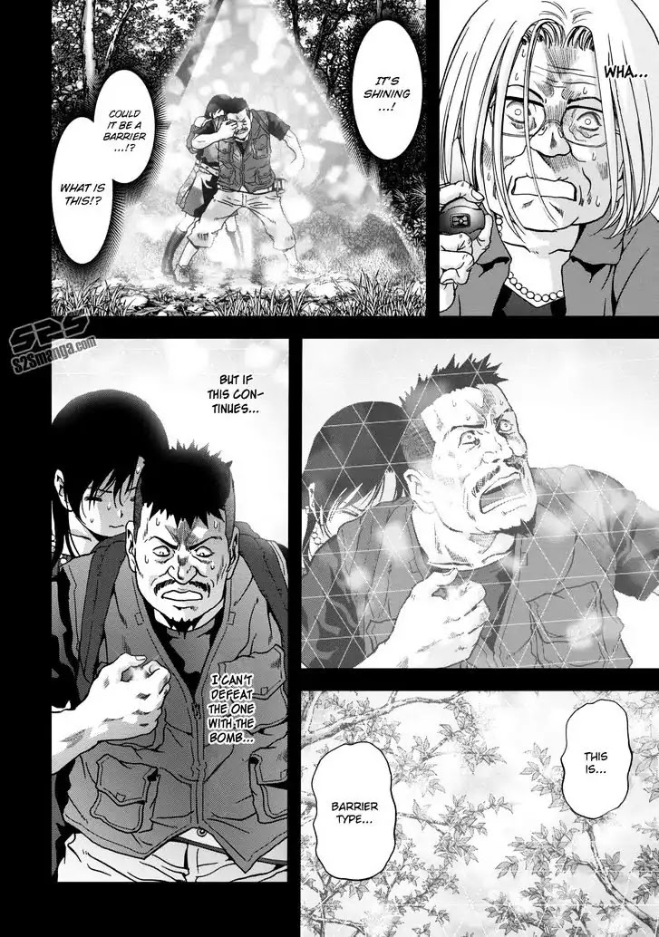Btooom! Chapter 91 - Page 43