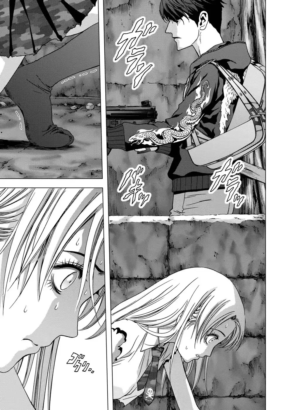 Btooom! Chapter 92 - Page 11