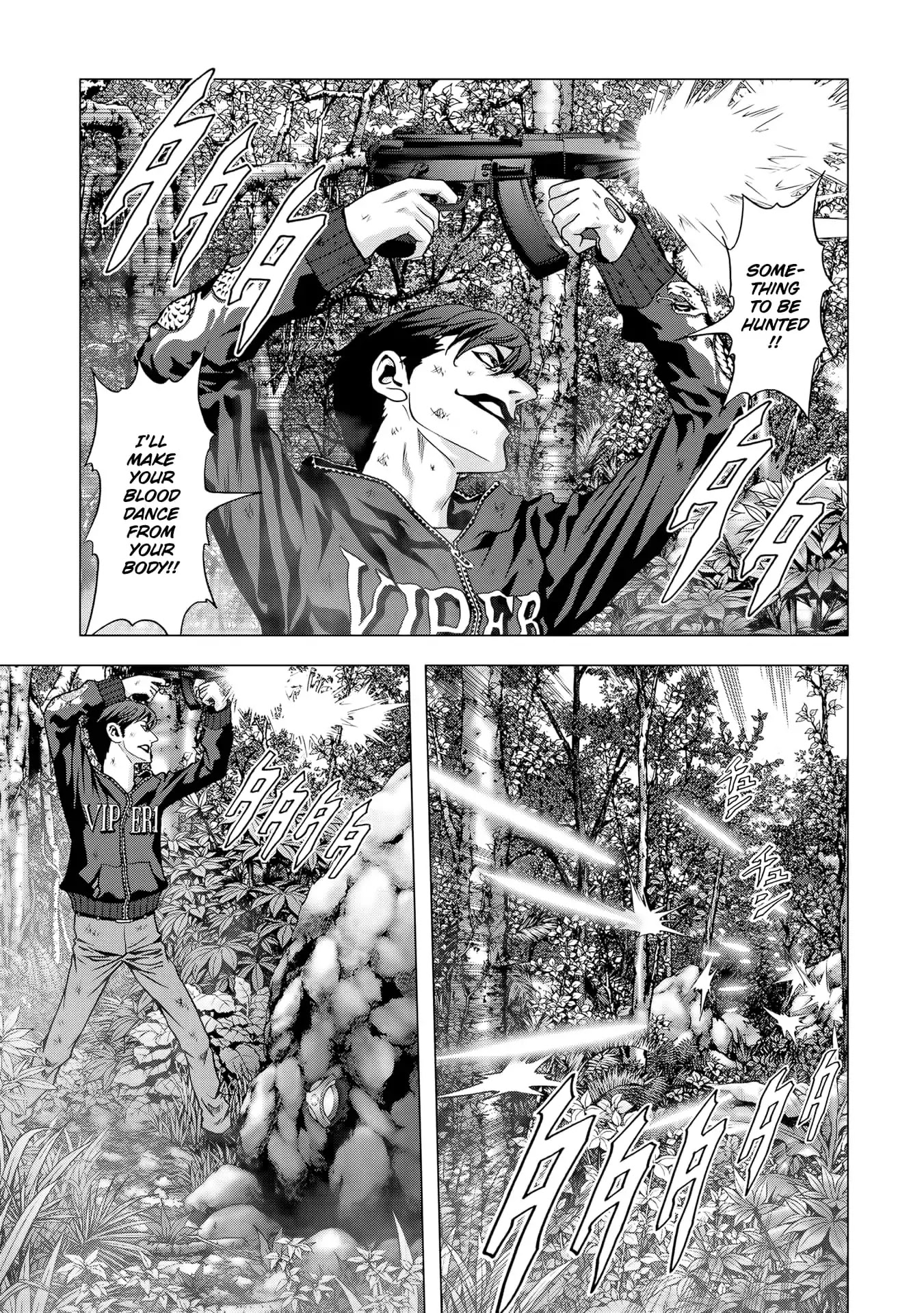 Btooom! Chapter 94 - Page 17