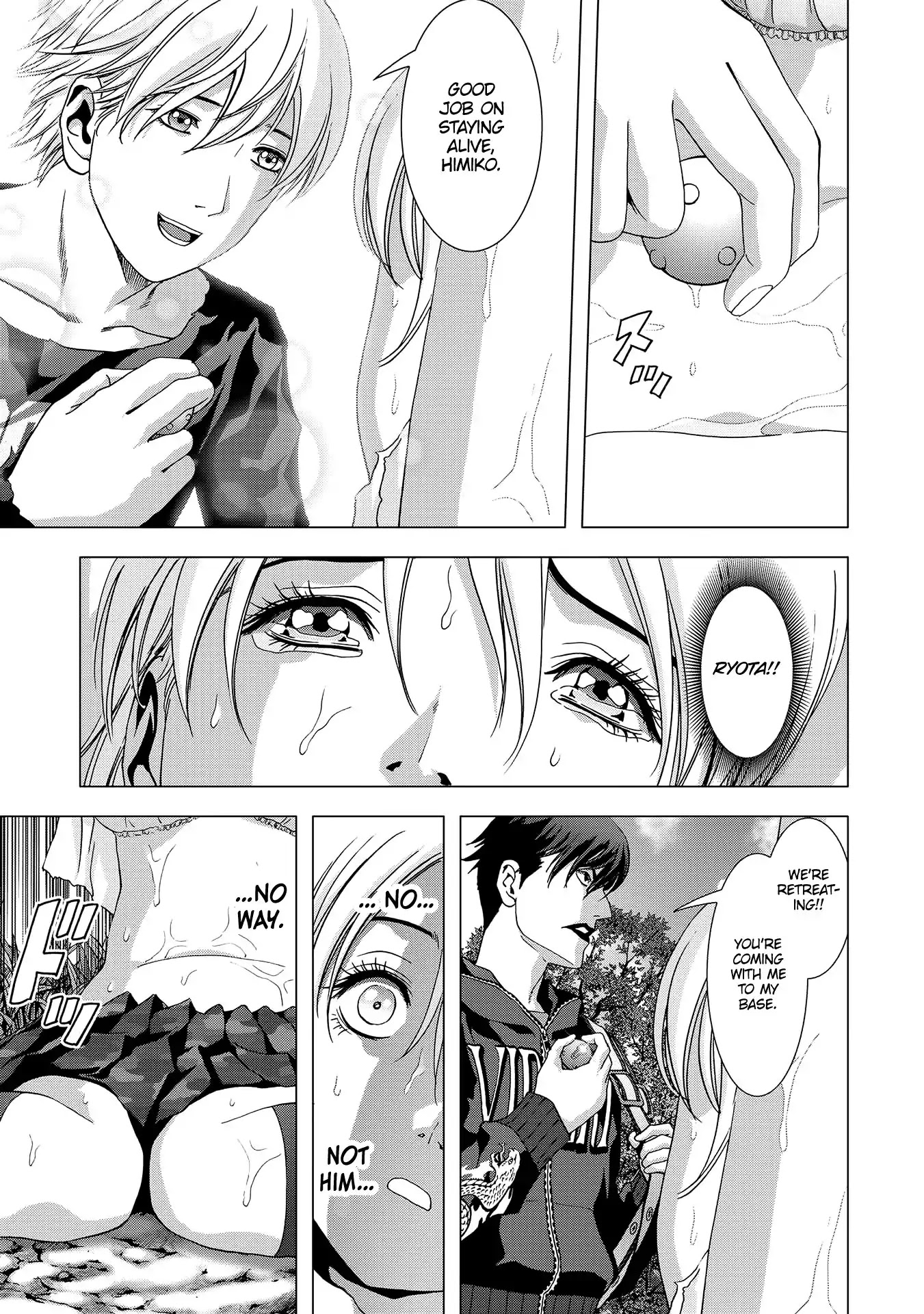 Btooom! Chapter 95 - Page 43