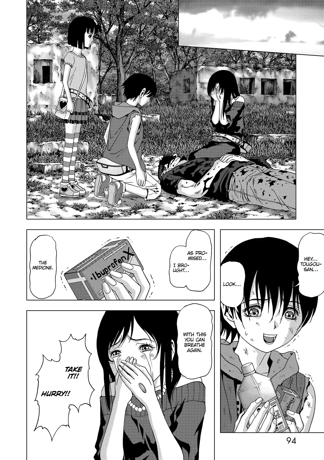 Btooom! Chapter 95 - Page 44