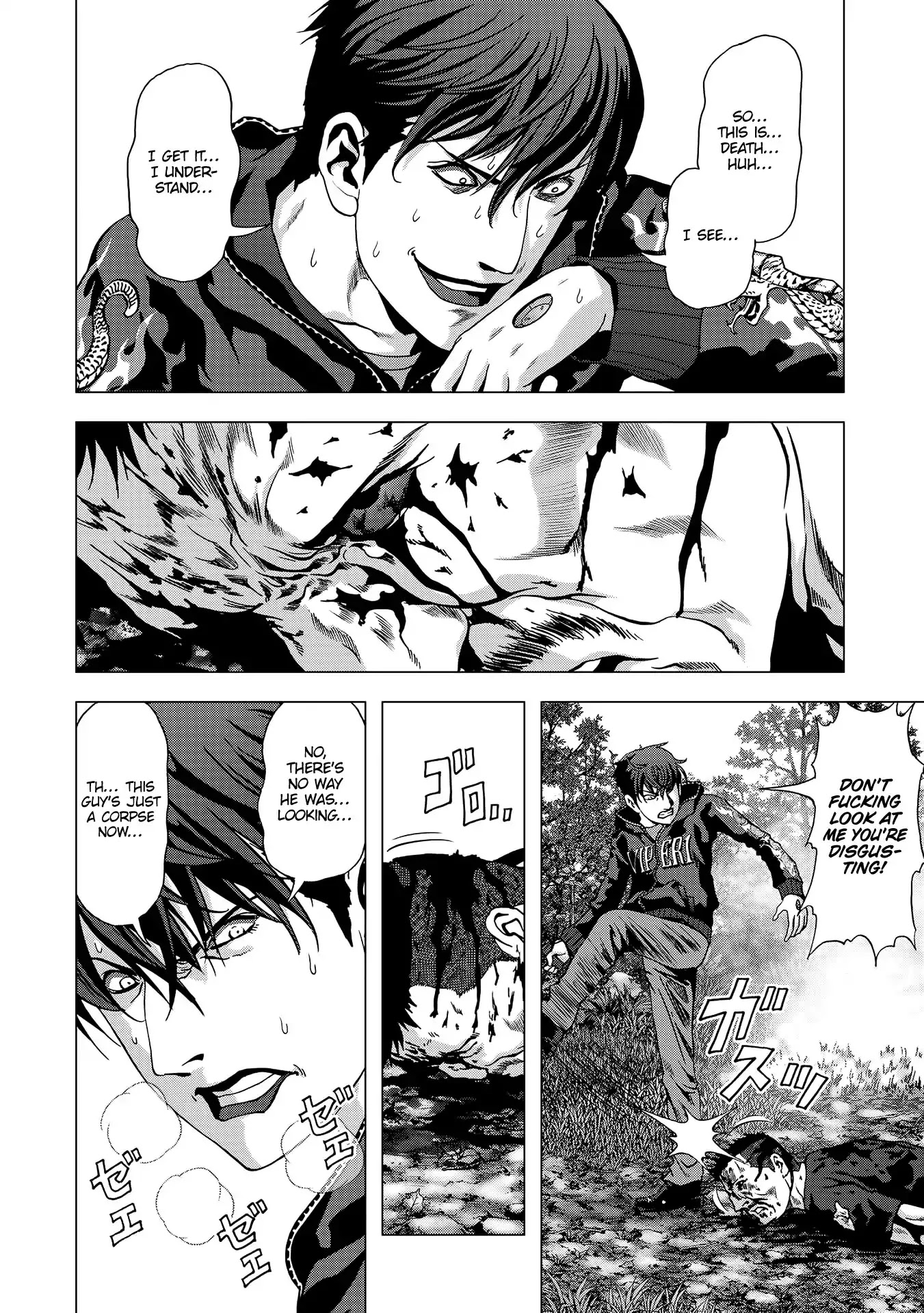 Btooom! Chapter 95 - Page 6