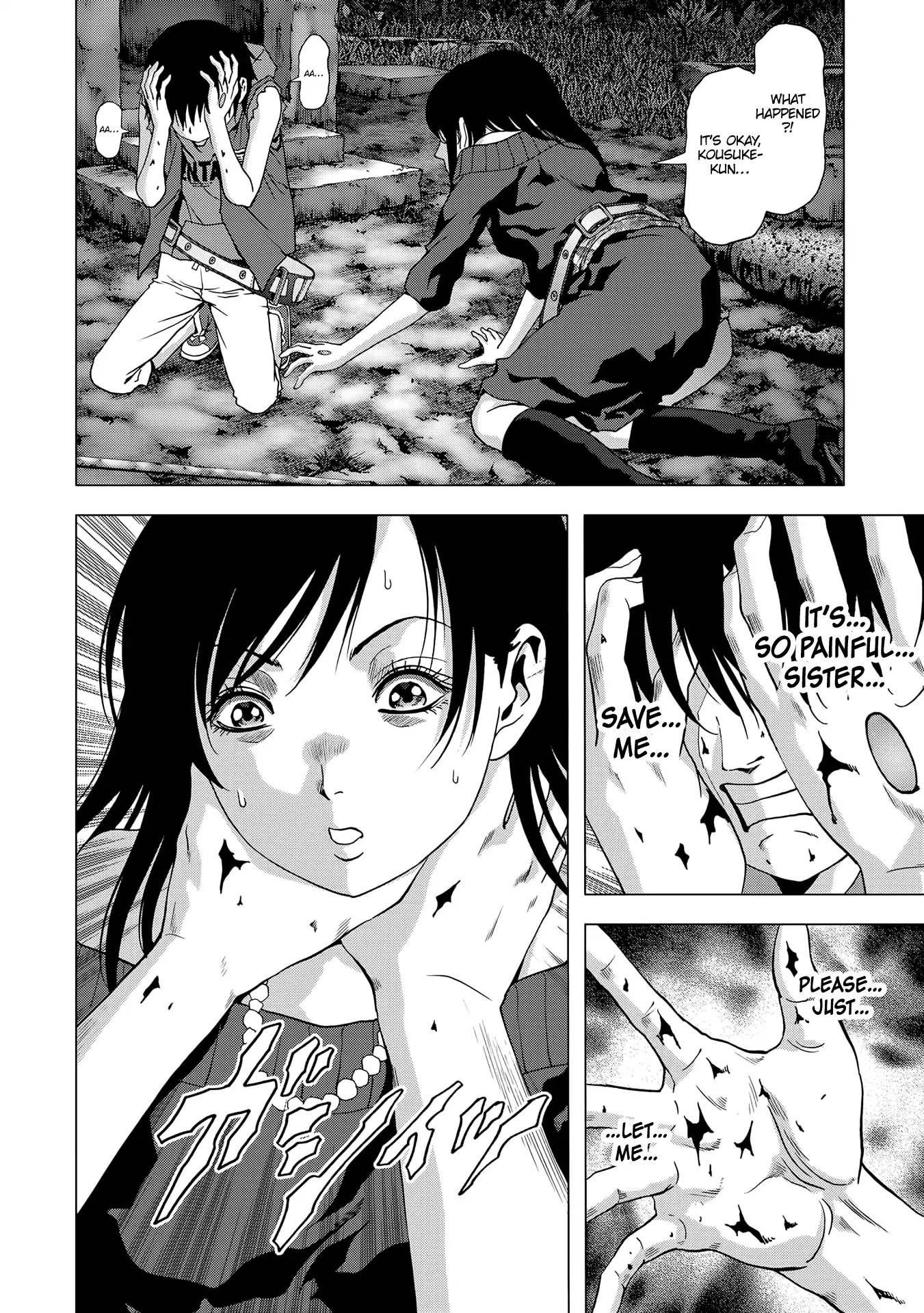 Btooom! Chapter 96 - Page 24