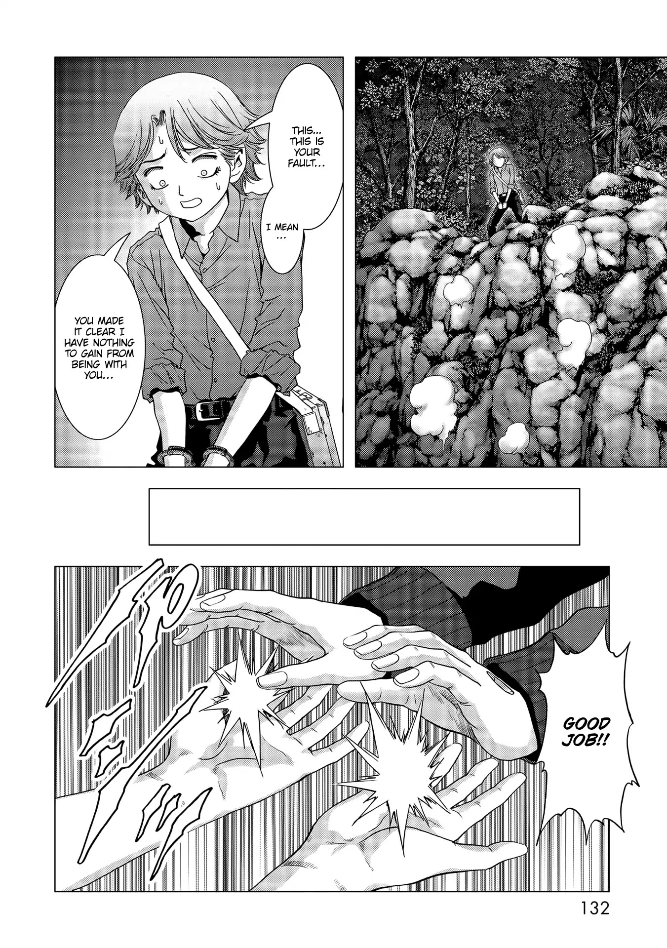 Btooom! Chapter 96 - Page 32