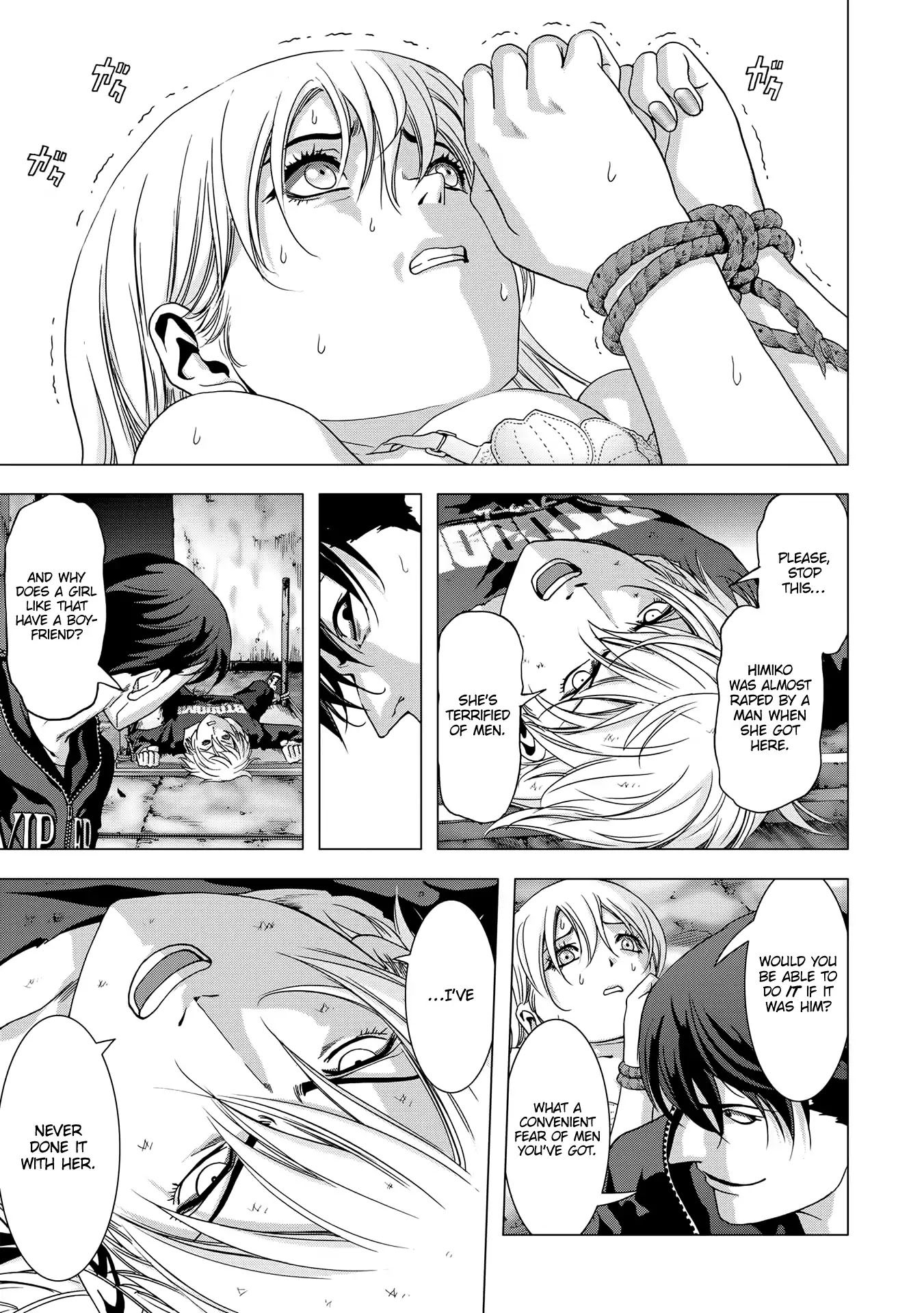 Btooom! Chapter 96 - Page 43
