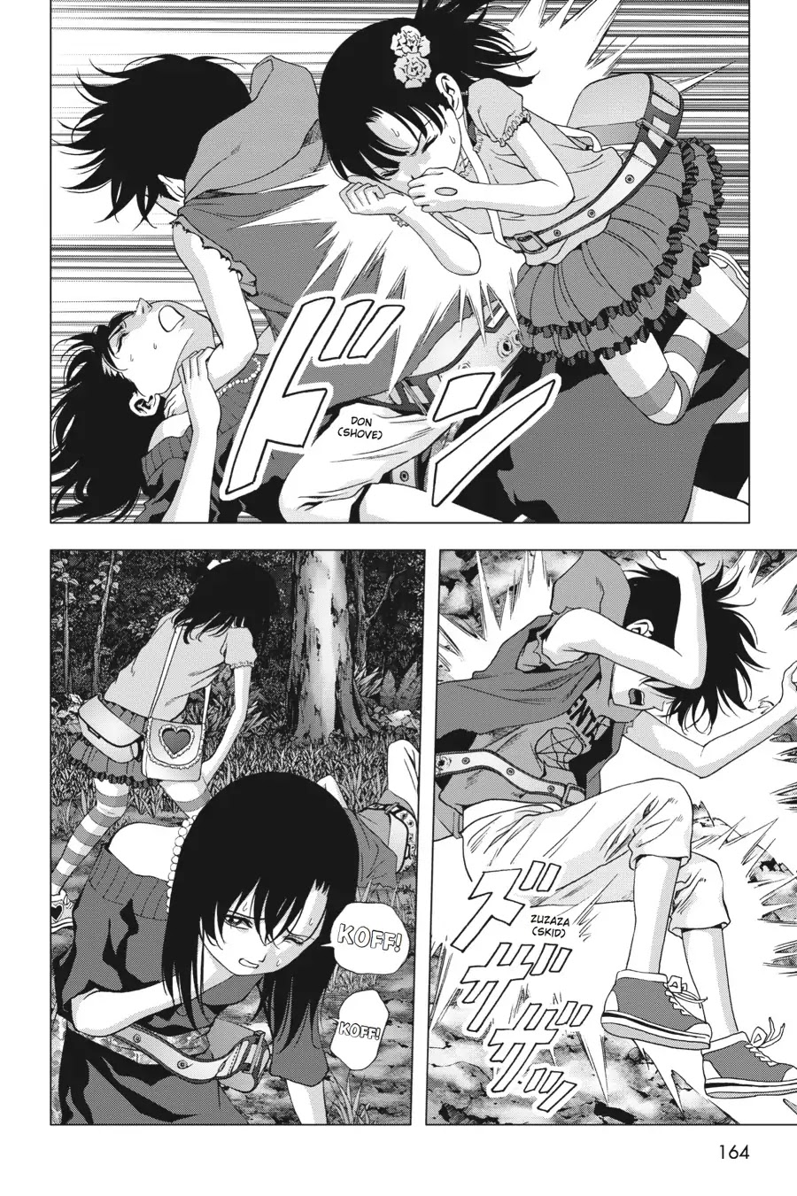 Btooom! Chapter 97 - Page 18