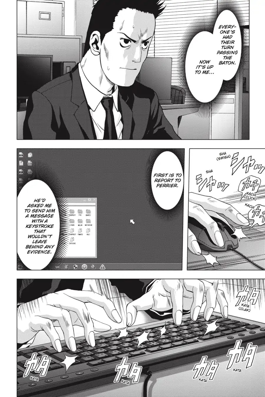 Btooom! Chapter 98 - Page 13