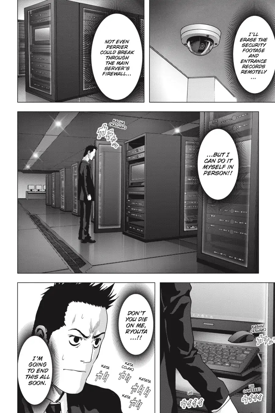 Btooom! Chapter 98 - Page 15