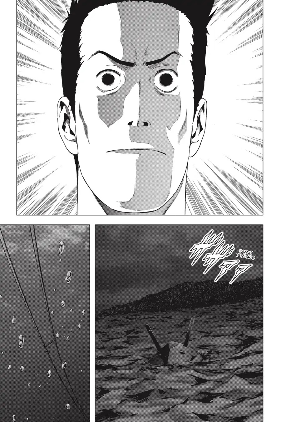 Btooom! Chapter 98 - Page 22
