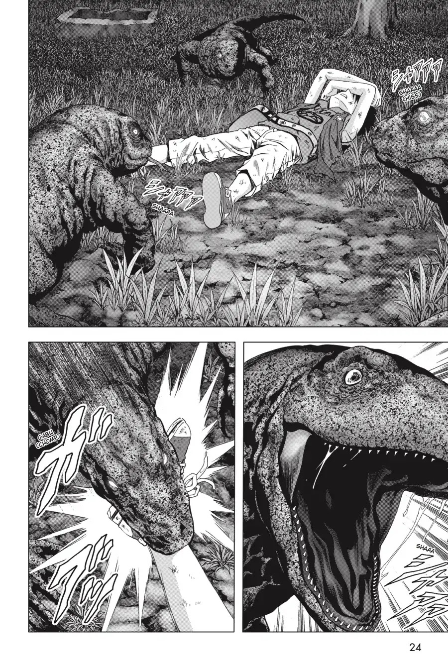Btooom! Chapter 98 - Page 25