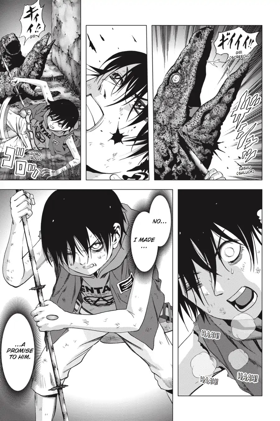 Btooom! Chapter 98 - Page 32