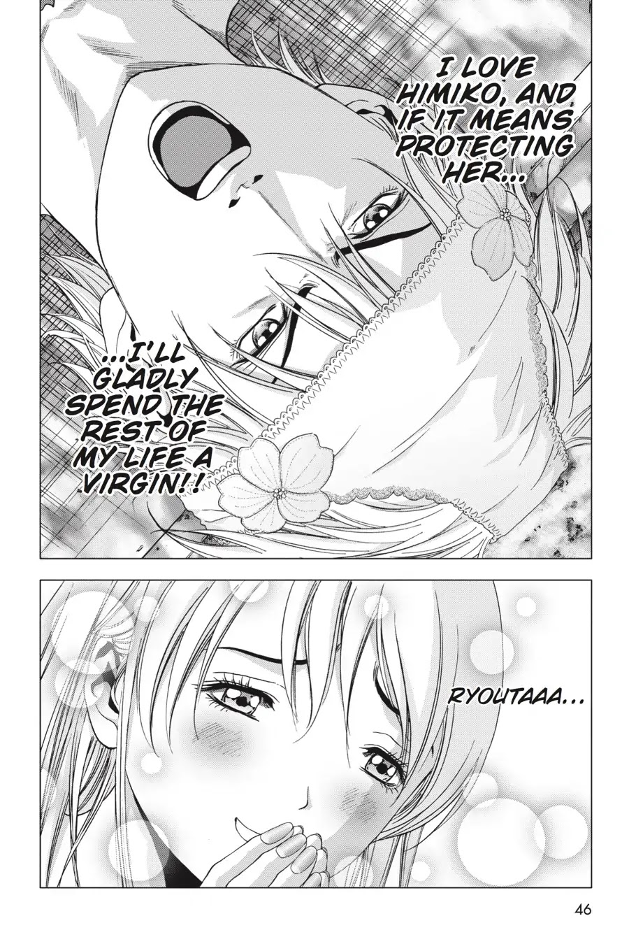 Btooom! Chapter 98 - Page 47