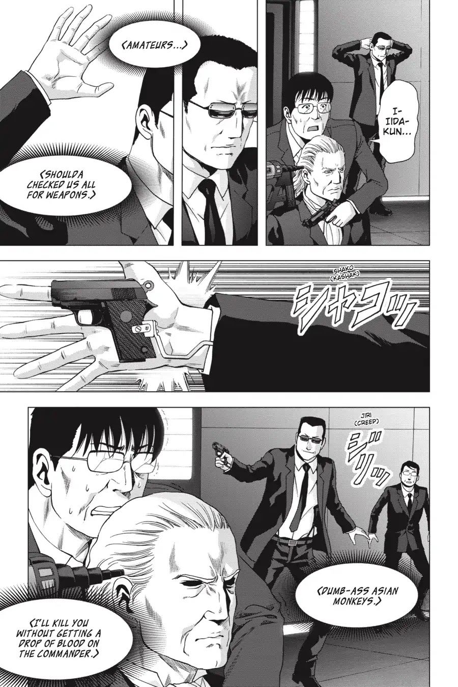 Btooom! Chapter 99 - Page 33