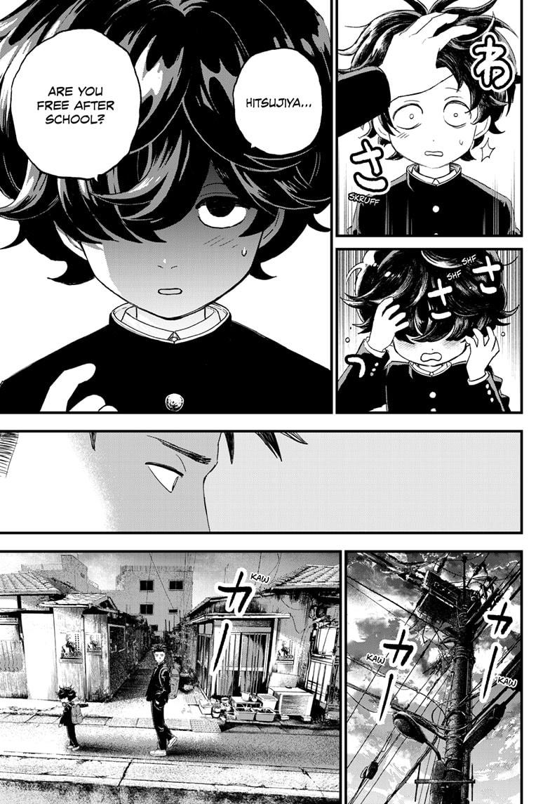 Bug Ego Chapter 1 - Page 11