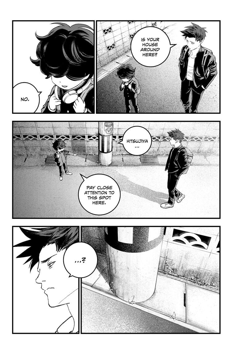 Bug Ego Chapter 1 - Page 12